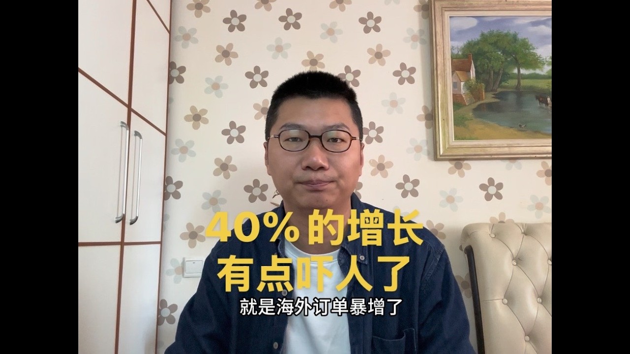 我是实在没想到，淘宝在海外的市场居然这么大