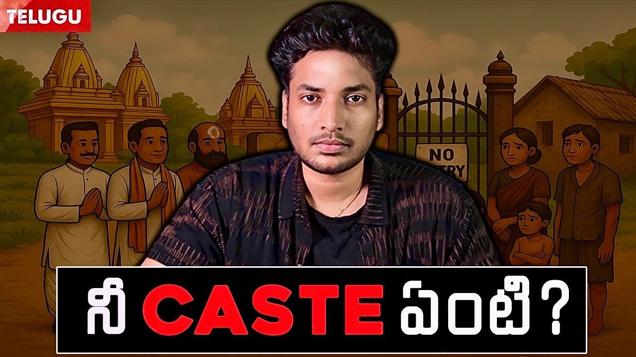 5 Things You Didn't Know About India's Caste System History