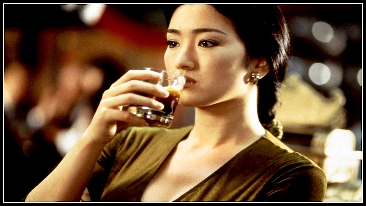 Gong Li 鞏俐 Chinese Box
