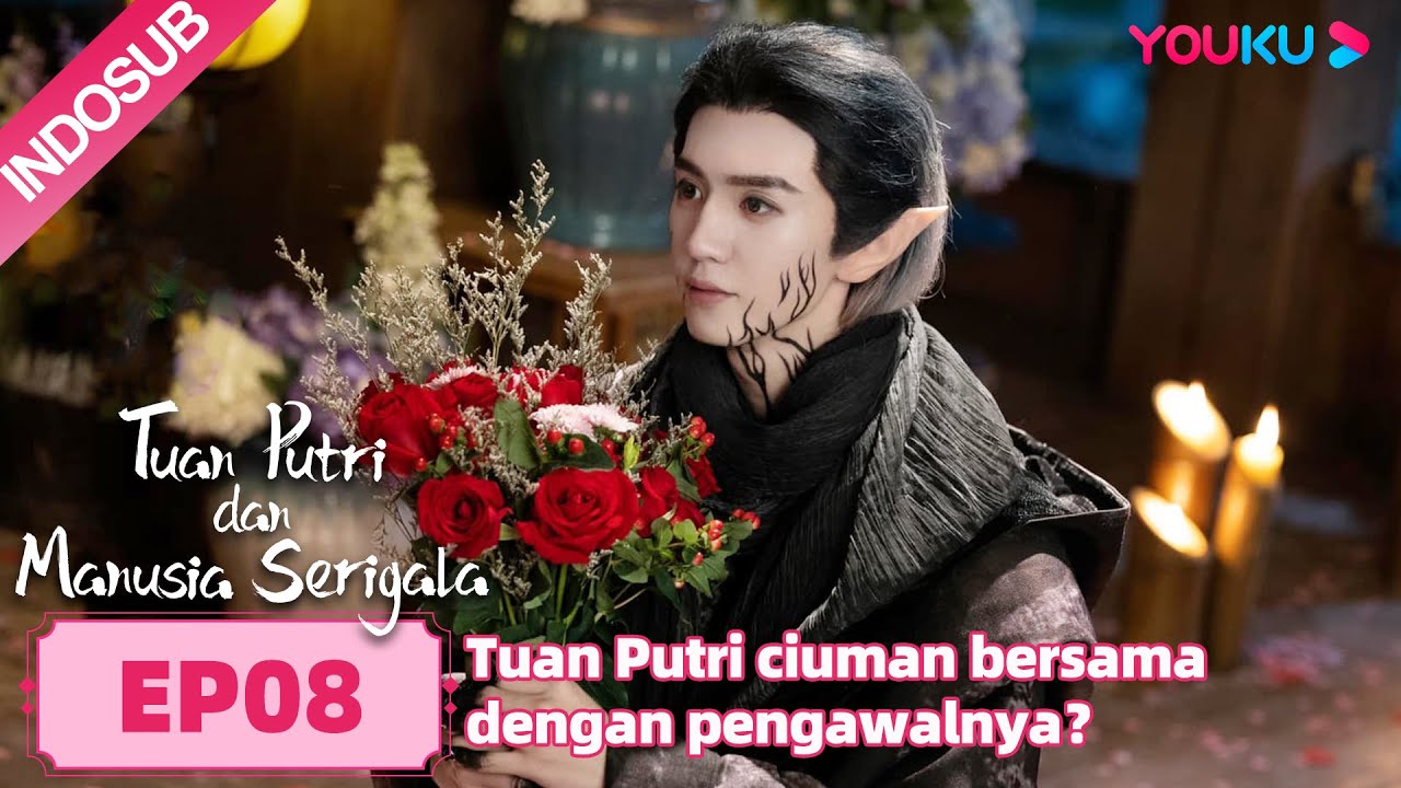 Tuan Putri dan Manusia Serigala EP08 Part 2 | Wu Xuanyi/Chen Zheyuan | Highlight | YOUKU