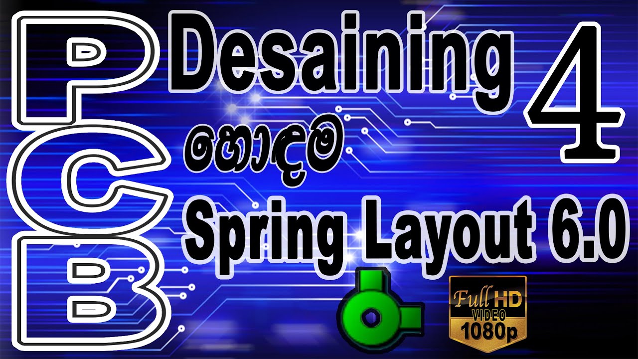 PCB Design Sprint Layout 6.0 Part 4.Gerber File Output and JPG File for PCB Print Out- CNC G Code
