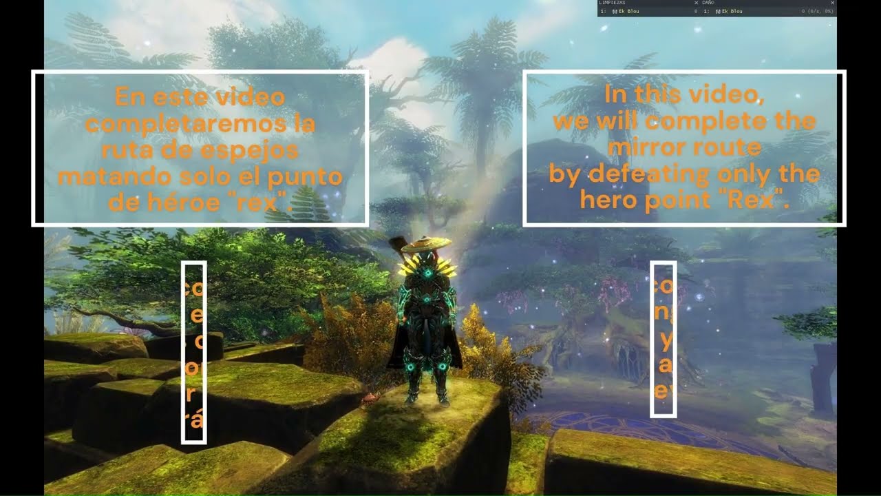 Espejos y cofres en Bosquezuelo Estelar | Ruta farmeo piezas de equipo sin identificar |GW2|Tatsu