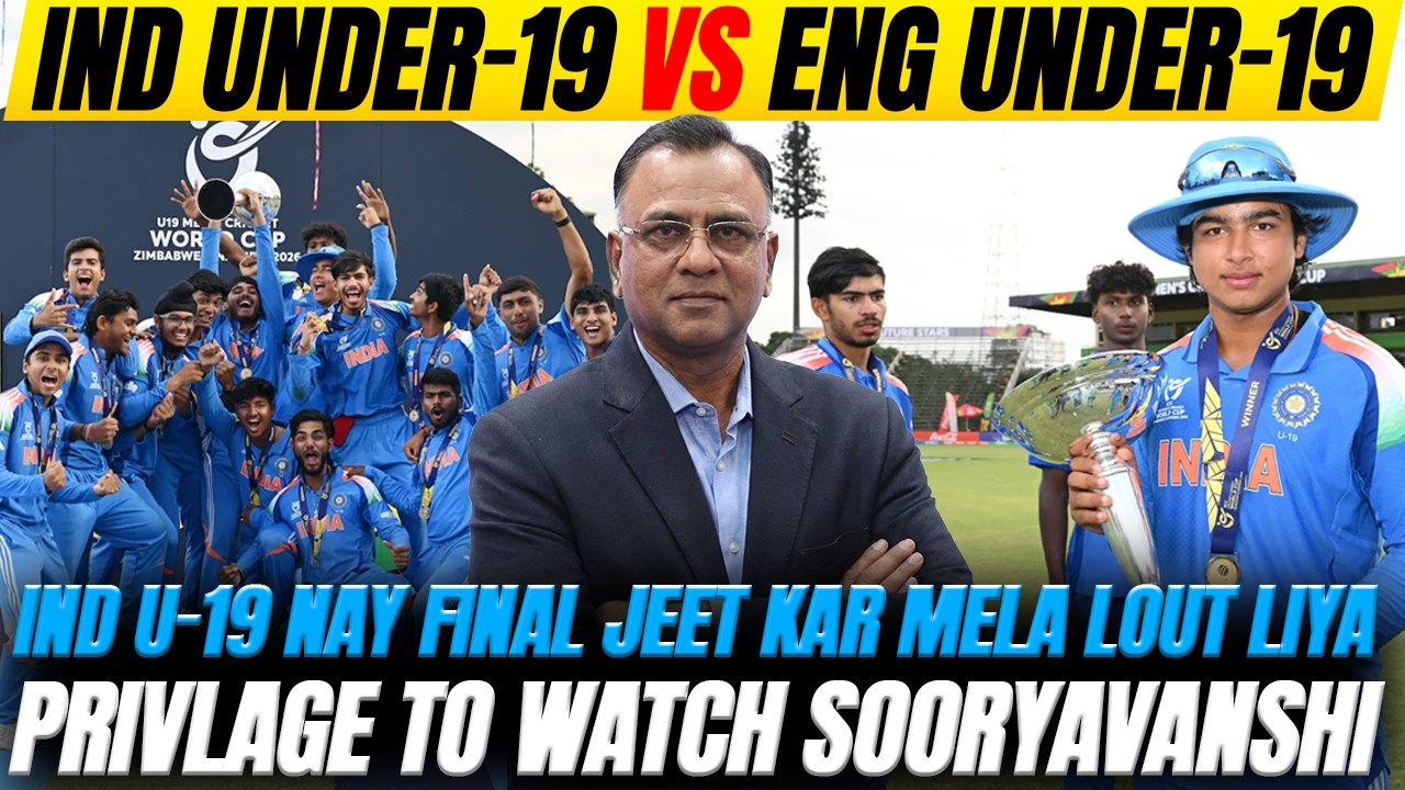 India U-19 Nay Final Jeet Kar Mela Lout Liya | Privlage To Watch Sooryavanshi | Basit Ali