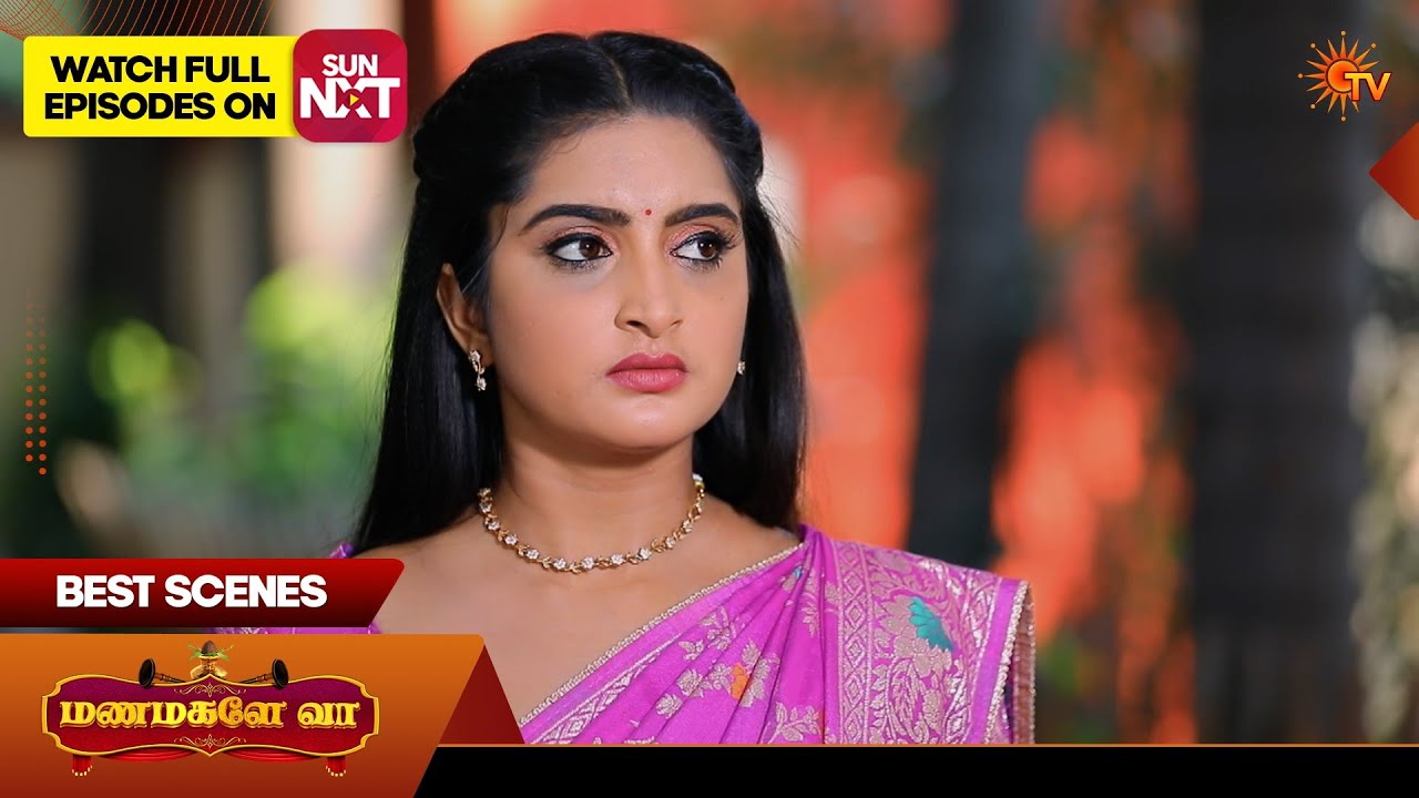 Manamagale Vaa - Best Scenes | 09 Feb 2026 | Tamil Serial | Sun TV