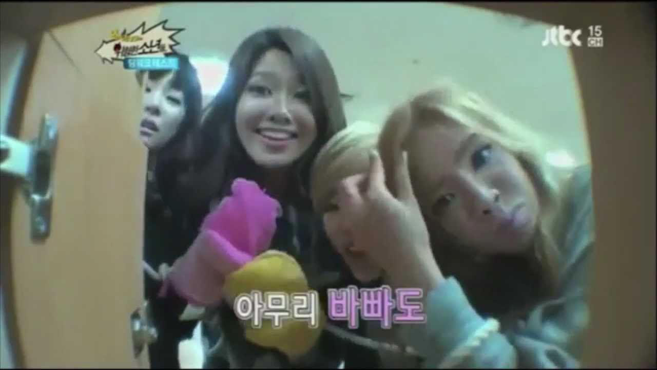 Right now it's Girls' Generation [ Dorky shidae ]