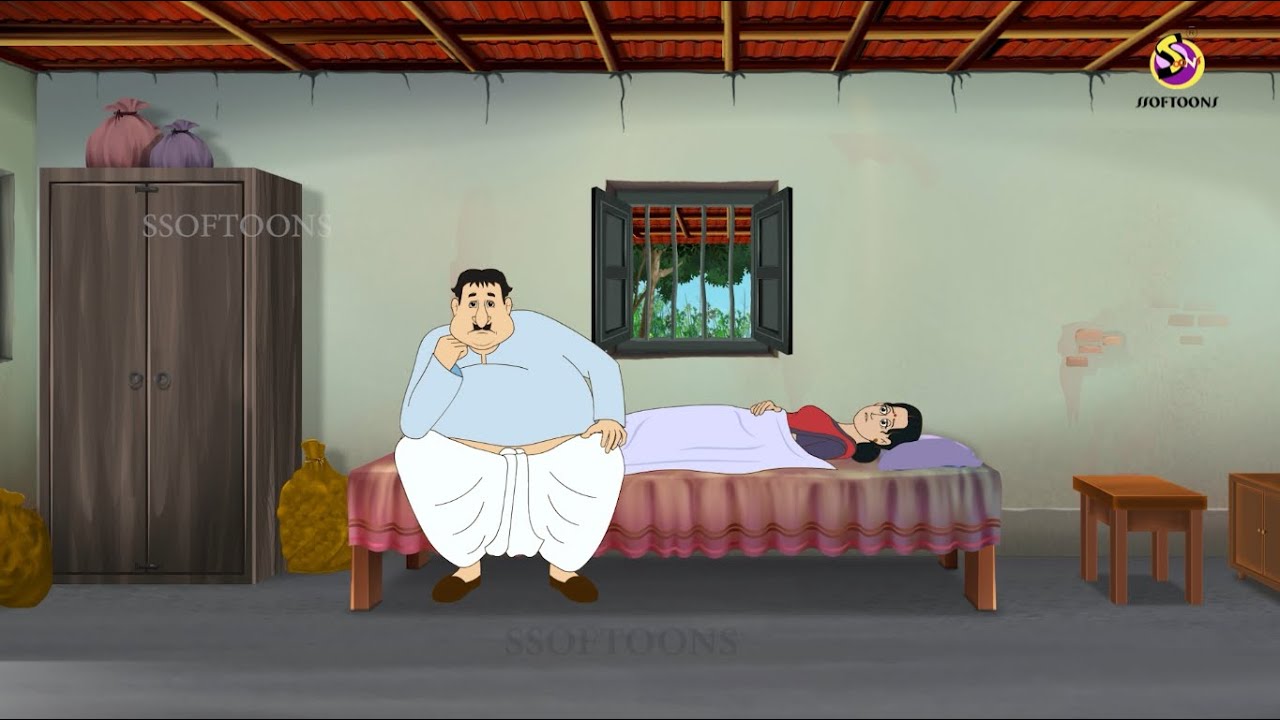 गांव का मसीहा 😀 | Hindi Kahaniya | Dadima Ki Kahani | Panchatantra Kahaniya | Bedtime Story