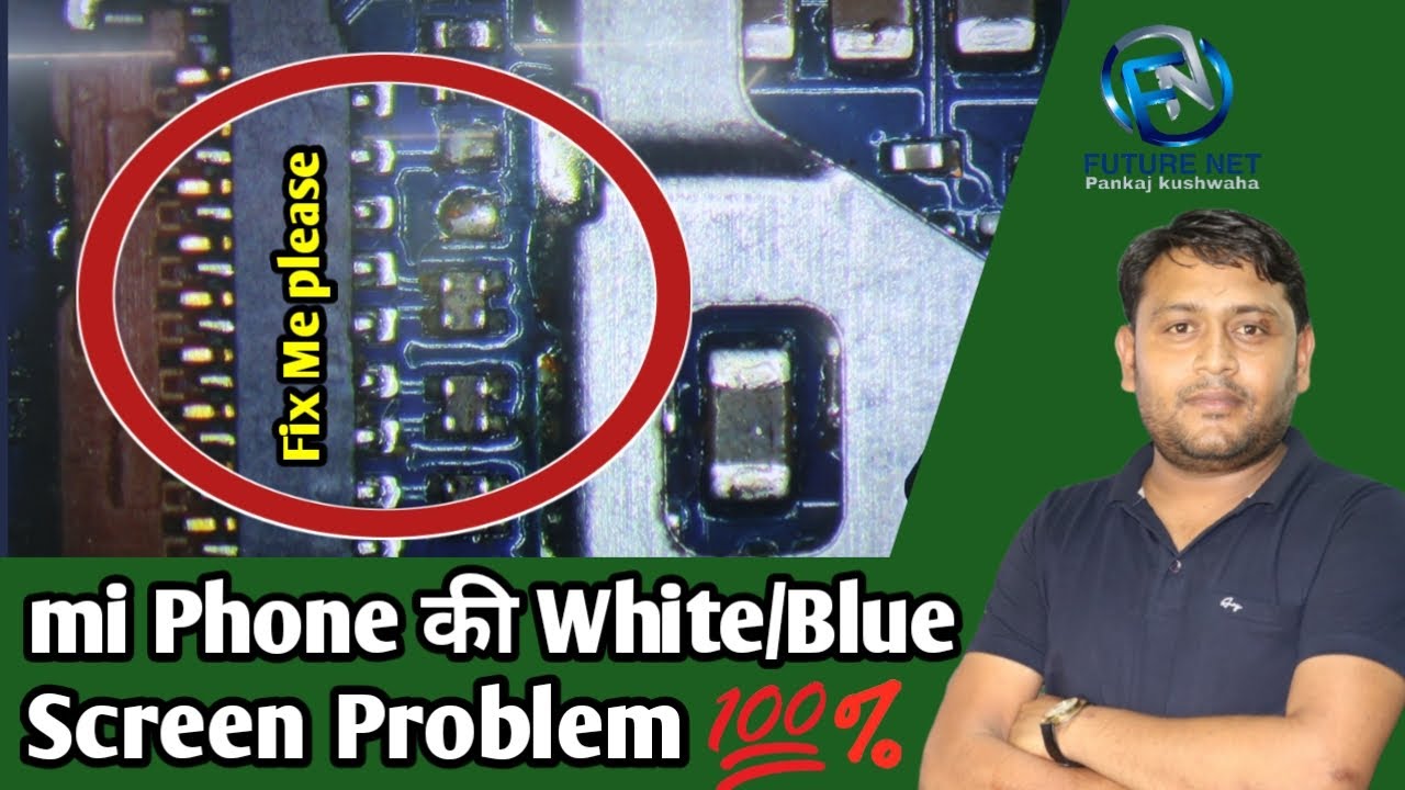 100% White/Blue Screen Problem Solution | Redmi Mobile Problem fix | @pankajkushwaha
