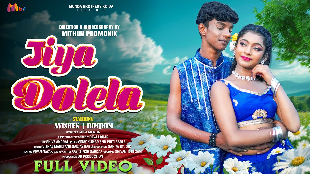 New Nagpuri Song | Jiya Dolela | Rimjhim & Avishek New Nagpuri Song 2025