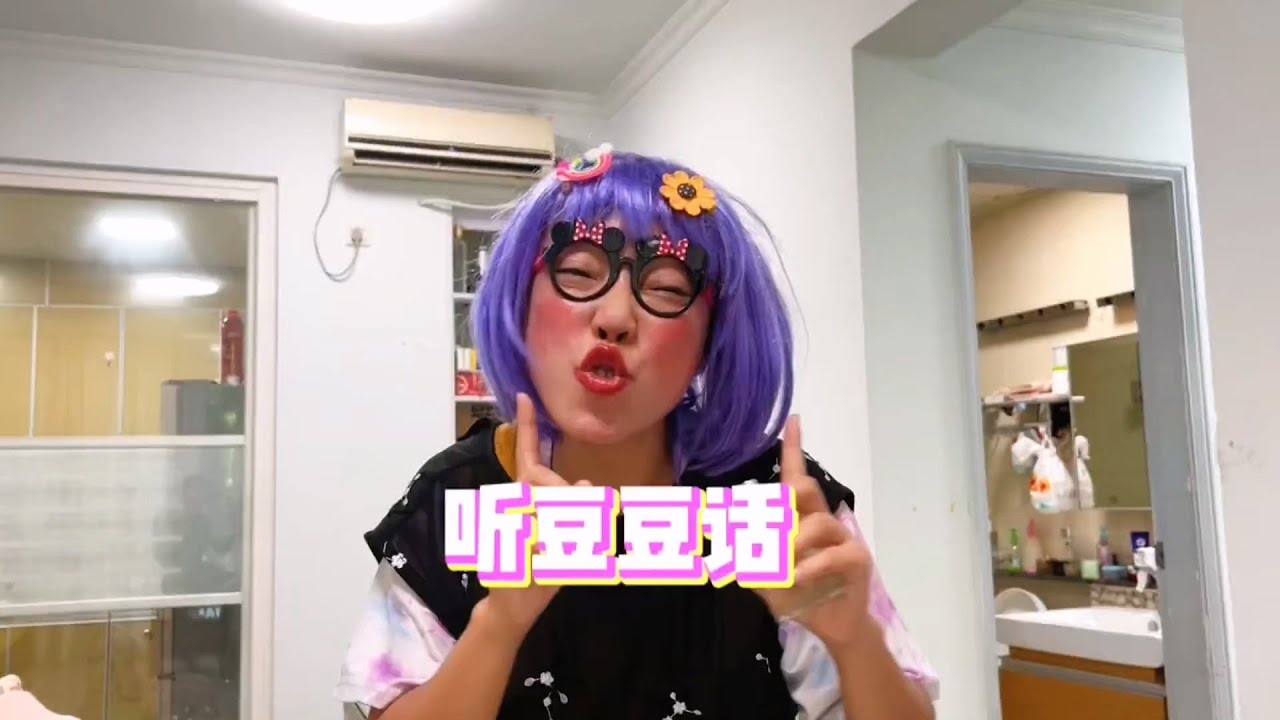 合集 | 佳佳各种不听话这下怎么办【韩美美一家】