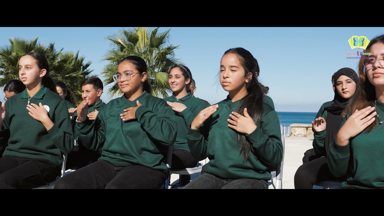 5ème symphonie de Beethoven- percussion corporelle - Établissement Al Boukhari 2022
