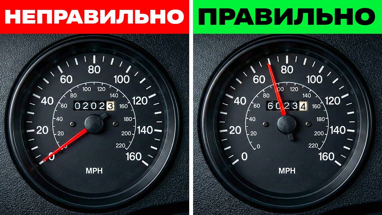 14 Міфів Про Бензин, Які Змушують Тебе Втрачати Гроші (АЗС НЕ Кажуть Тобі)