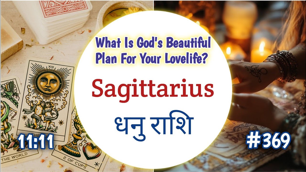 Sagittarius🎁धनु राशि👩‍❤️‍👨Is Zindagi Mein Apki Lovelife Kaisi Hogi#sagittarius#dhanurashi#horoscope