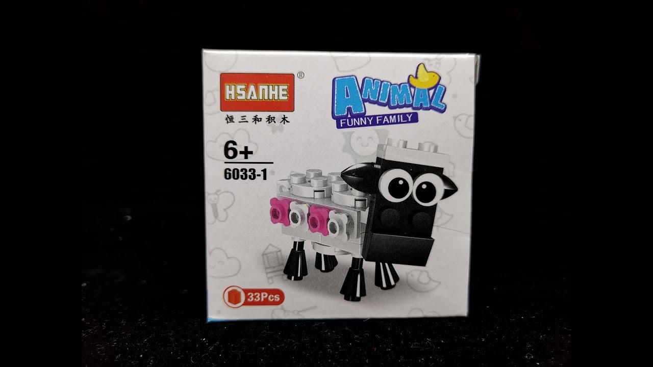 unboxing HSANHE 6033-1 Animal Funny Family 1 of 10 恒三和,積木 (000924)