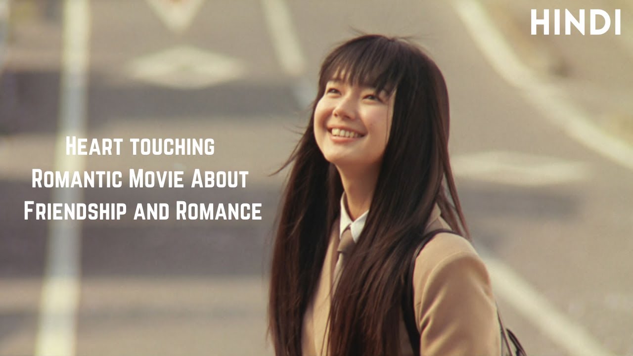 From Me To You (2010) Japanese Romantic Movie Explained In Hindi