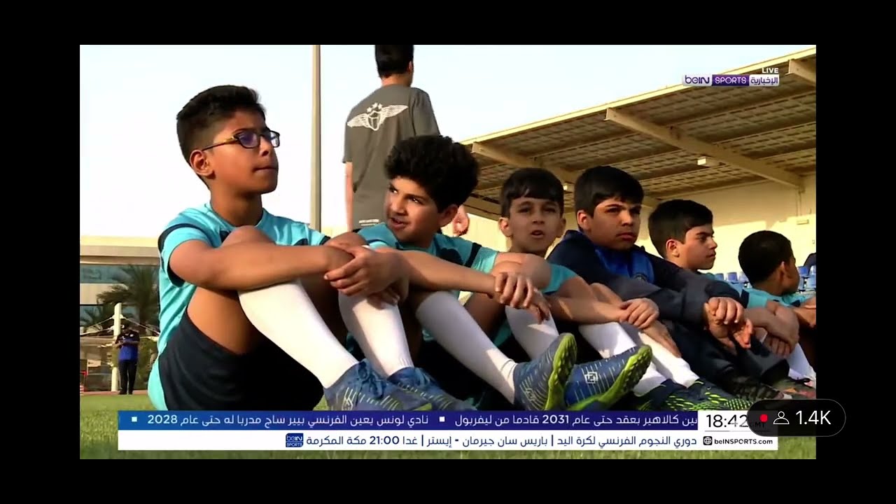 المواهب الكروية تتجه من الاندية الى الاكايميات