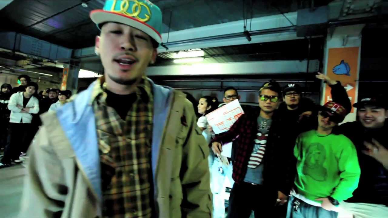 Rocksmith Presents Kojoe Feat. Ish-One 