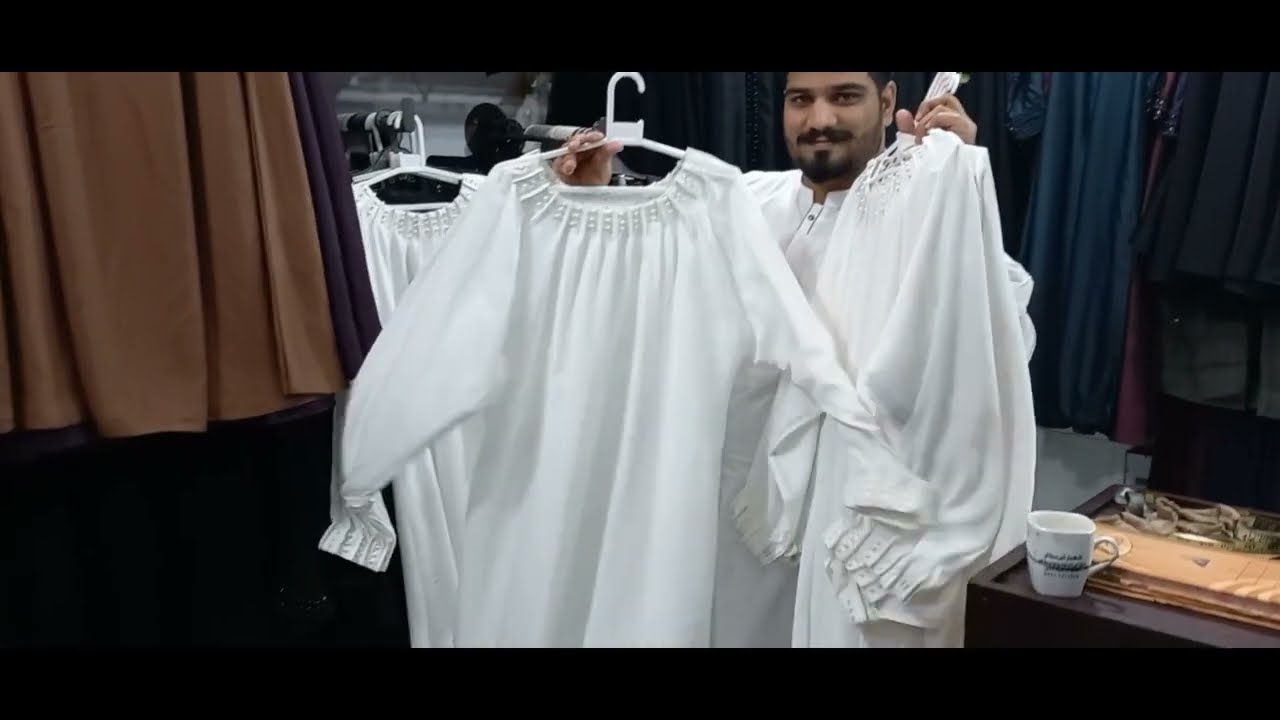 Latest White Abaya Designs | Dubai Abaya Designs 2023