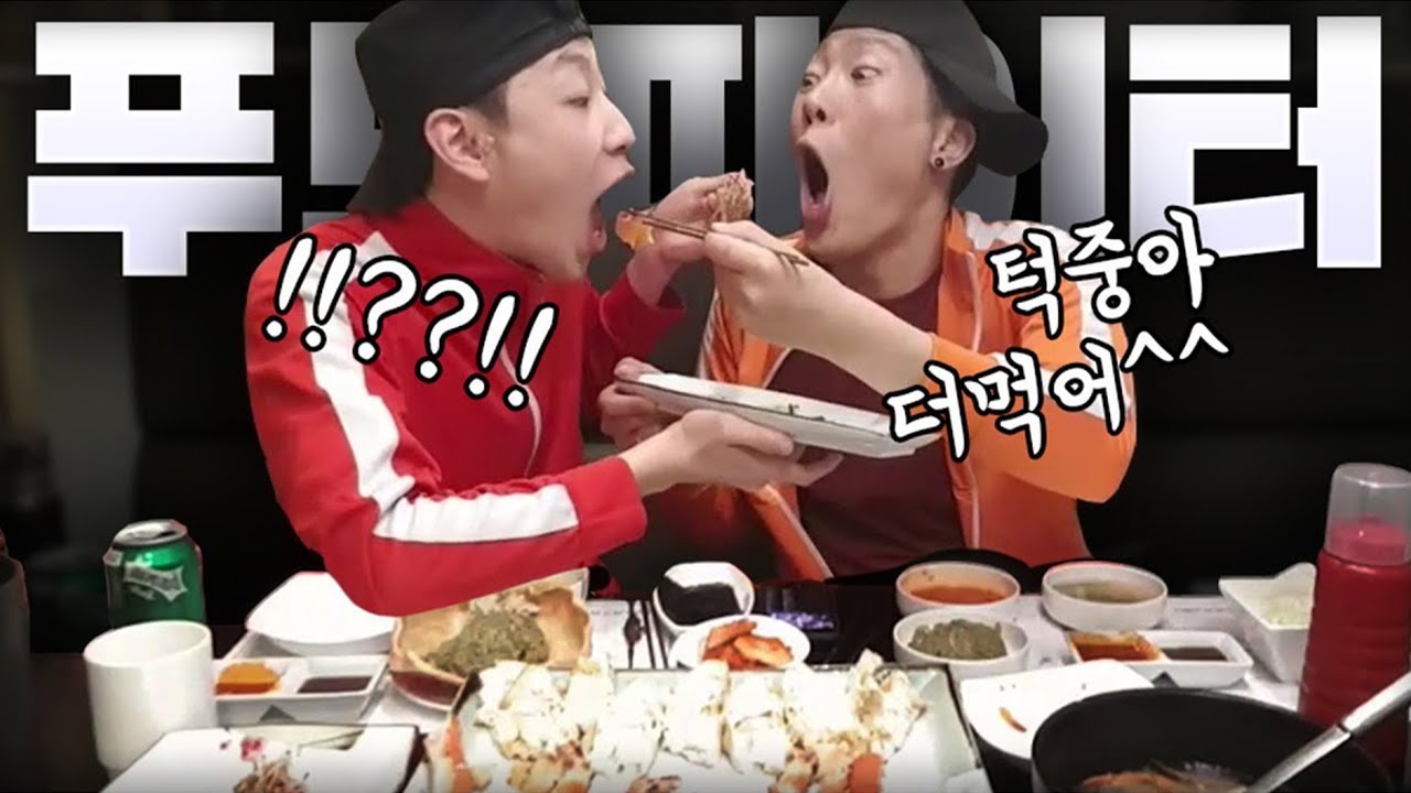 킹크랩 처음먹어보는 턱중이 반응ㅋㅋㅋㅋ