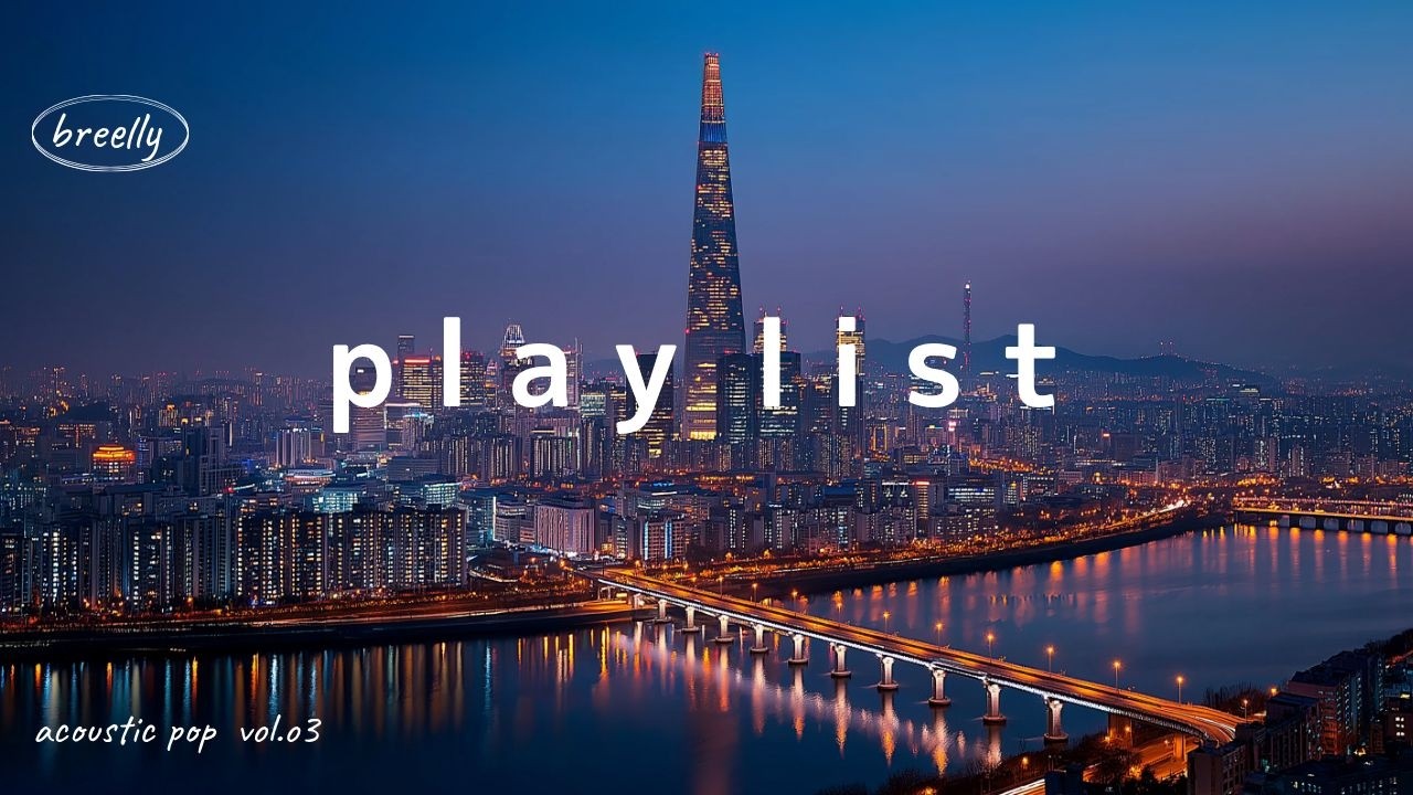 🎧playlist【Музыка для кафе】Исцеляющий BGM в ностальгическом пейзаже🎶/ Japanese Harbor Scenery