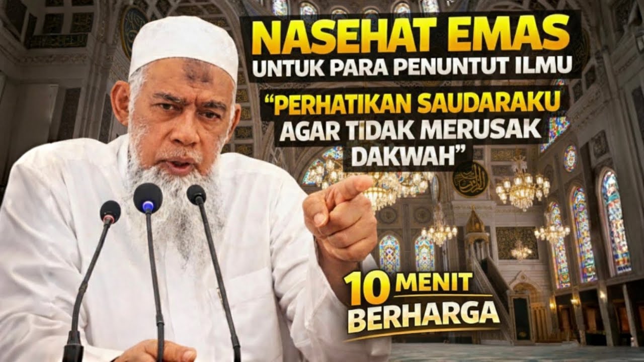 Nasehat ini sangat dibutuhkan kita sebagai penuntut ilmu #ustadzyazidjawaz 
