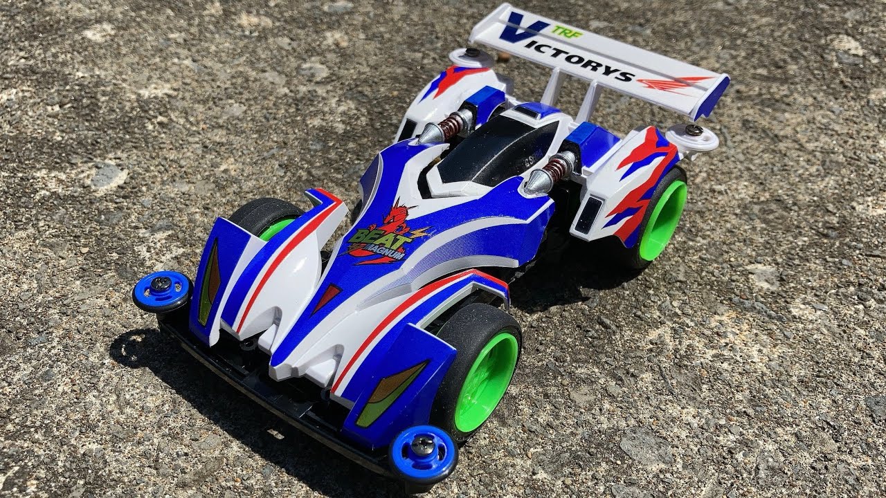 ビートマグナムにドラゴンサスペンションを搭載したい【#mini4wd #ミニ四駆 #爆走兄弟レッツゴー 】【ＴＲＦビクトリーズ】【爆走兄弟!レッツ＆ゴー‼︎ WGP】【フルカウルミニ四駆】
