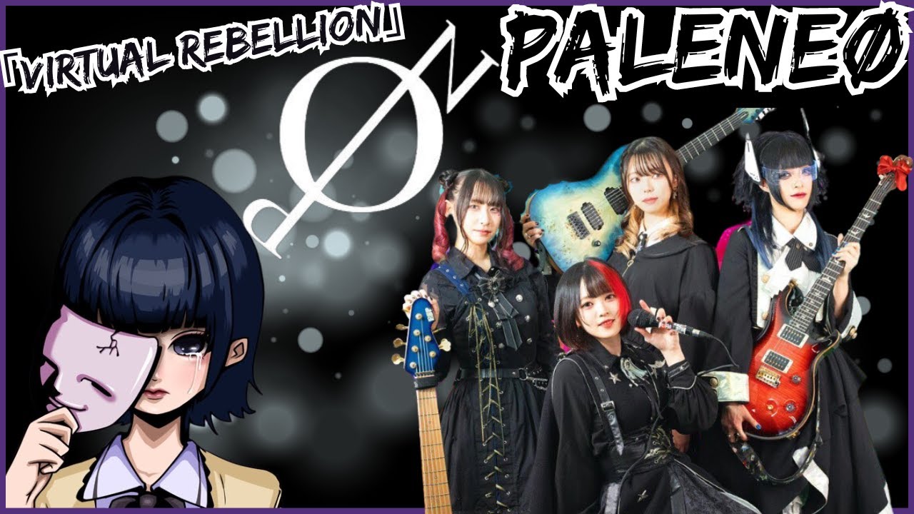 PaleNeØ - Virtual rebellion | This song is AMAZING | BOSS Coffee and JROCK #shreddawg