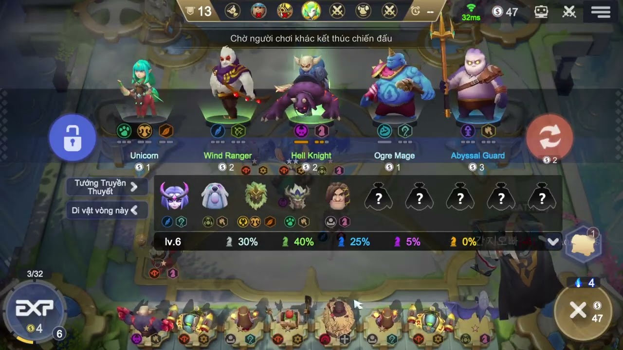 Vinh quang nào cho knight / Autochess gameplay