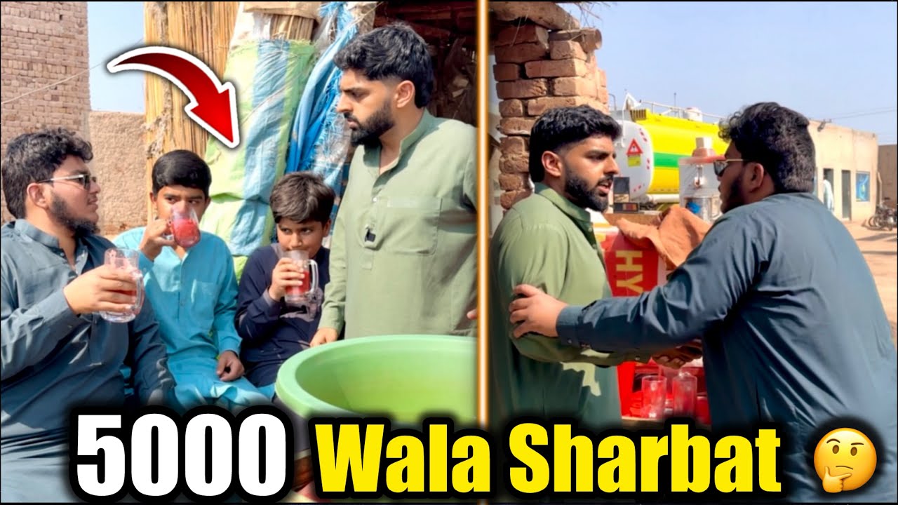 5000 wala sharbat ka glass😱|3 Dramybaz #shortfilm #3dramybaz 