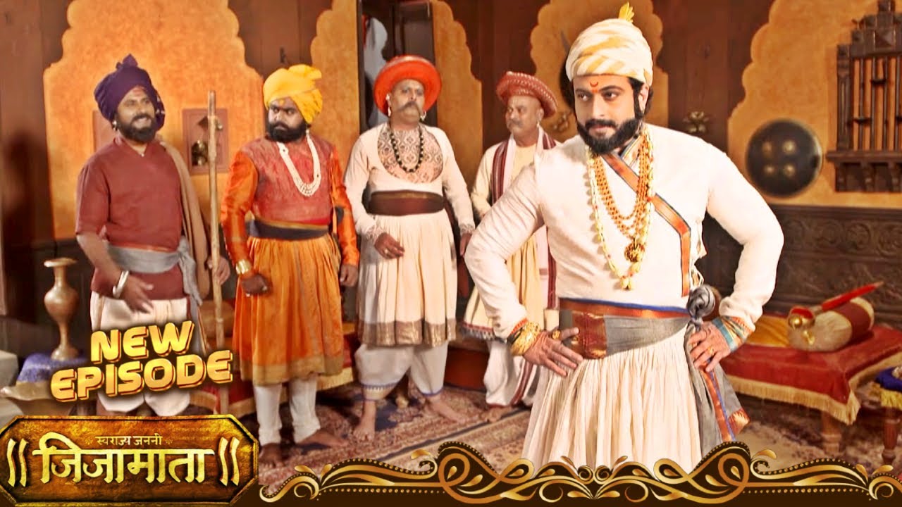 शिवाजी महाराजांची युक्ती सफल  पंथनं साधलं लक्ष्य | Swarajya Janani Jijamata - Full Episode - 428