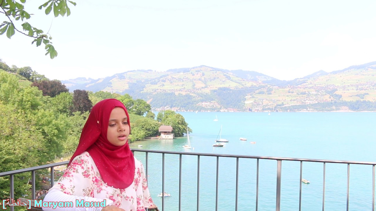 Lake Thun, Switzerland: Maryam is reciting Surat Al Ankabut