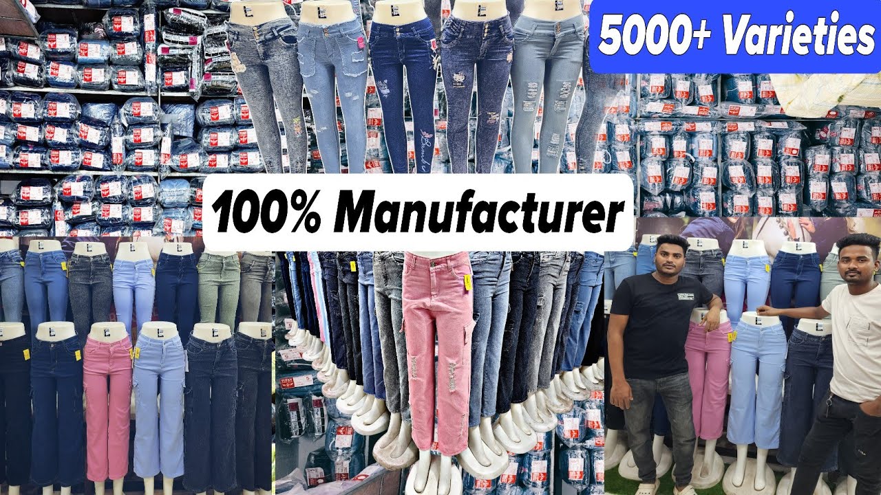 Biggest Jeans Manufacturer Kolkata | ABM Haat