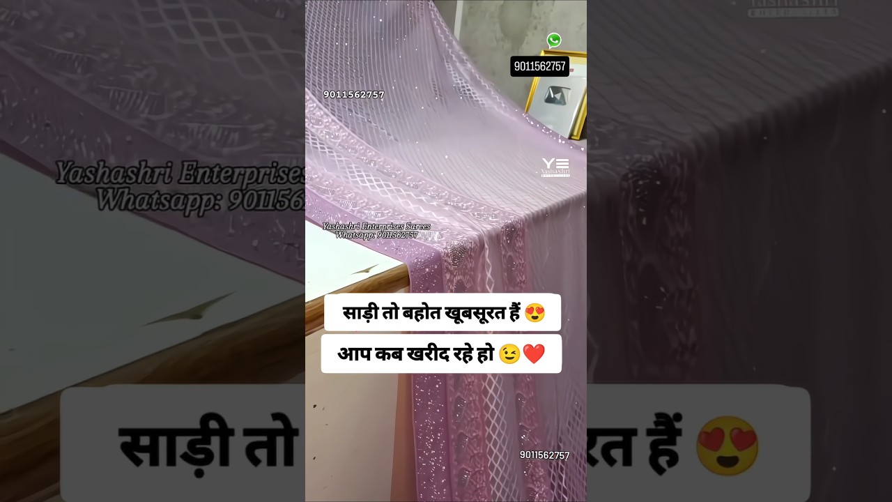 Most Viral 🔥 Fancy Designer Silk Sarees 😍 Georgette Partywear Saree ✨ Wedding And Festive Wear Sari