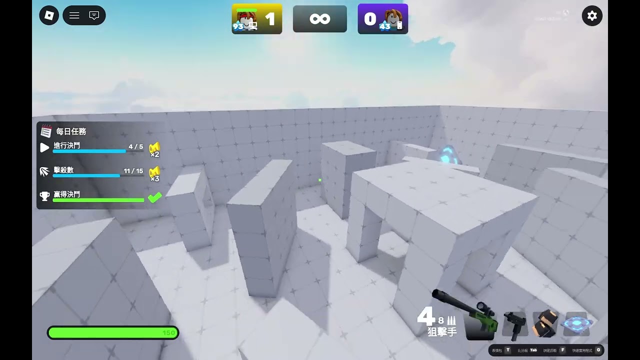 #rivals #roblox