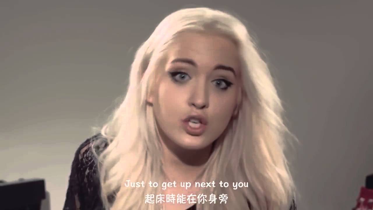 WANT TO WANT ME  I WANNA DANCE WITH SOMEBODY   -  MACY KATE COVER 中文字幕