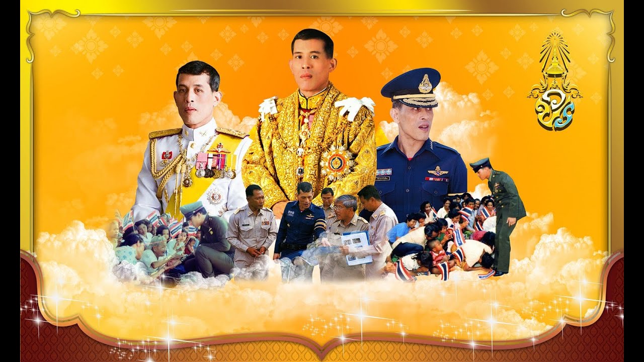 เพลง เฉลิมพระชนมพรรษาจอมราชัน