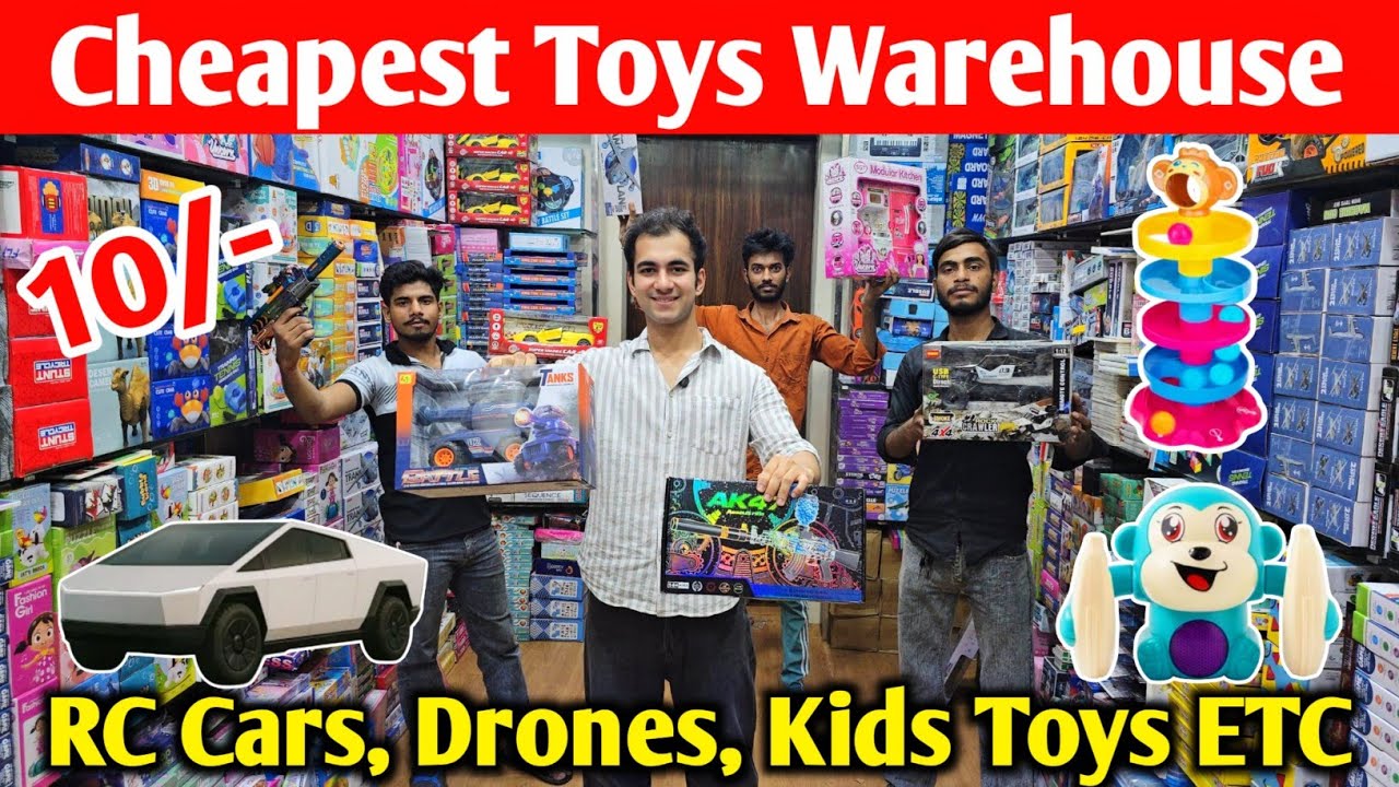 दिल्ली का सबसे सस्ता खिलौना स्टोर | best toys wholesale market in india | toys wholesale market