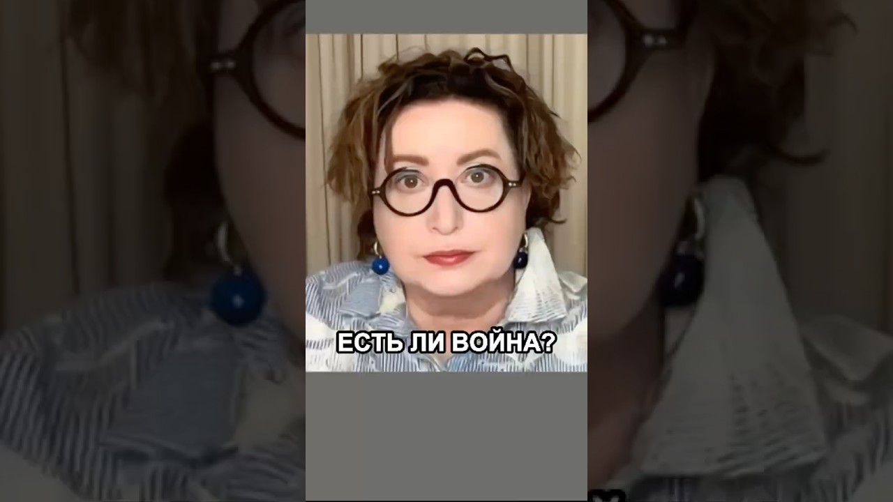 &laquo;В Украине недавно была война&raquo;. Что известно немецким чиновникам? #европа #україна #война #shorts