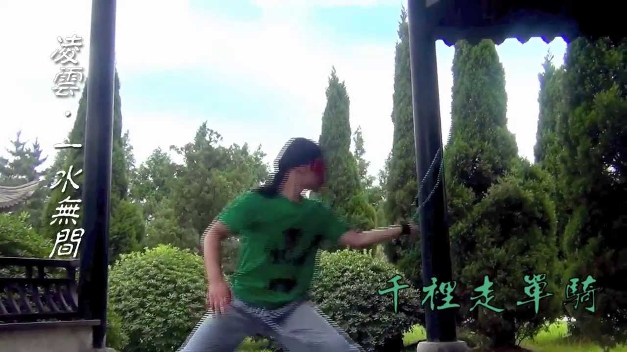 Wonderful videos of  Chinese nunchaku in 2013