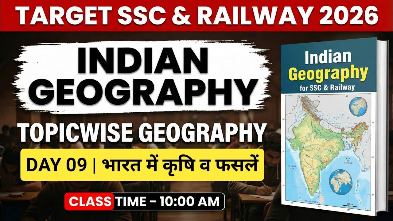 Indian Geography Day 09 | भारत के वन | SSC Railway & All State Exam | Topicwise Geography Class