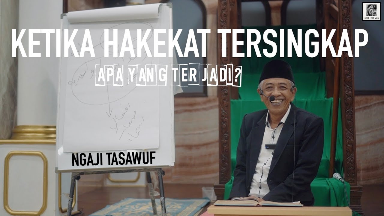 KETIKA HAKEKAT TERSINGKAP, APA YANG TERJADI? | KHM Luqman Hakim | Masjid An-Nur Kebayoran Lama