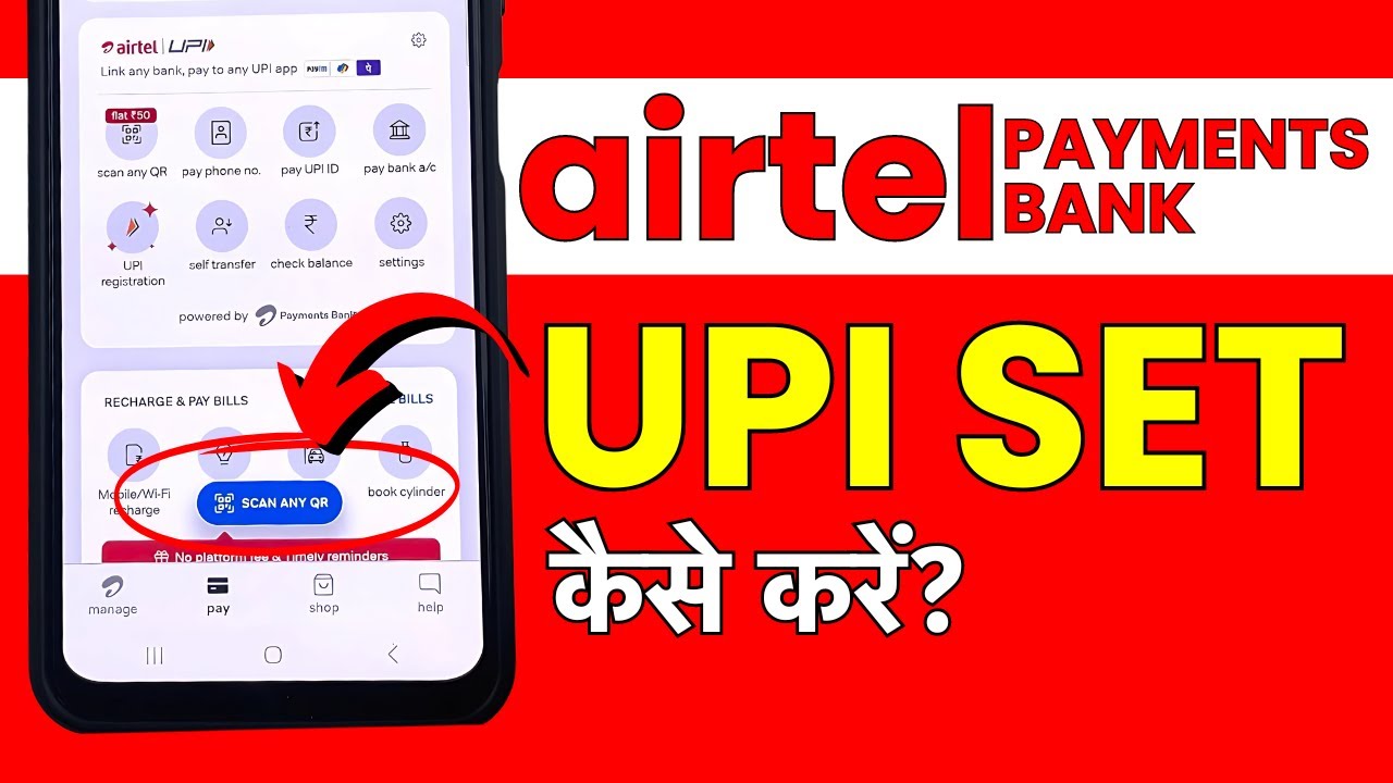 Airtel Payment Bank UPI Kaise Set-Up Kare? - UPI Setup In Airtel Payment Bank