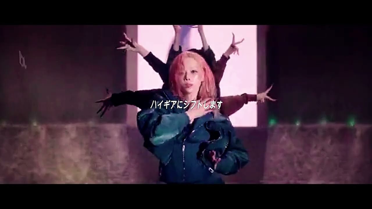 LXST NZX -  ハイギアにシフトします
