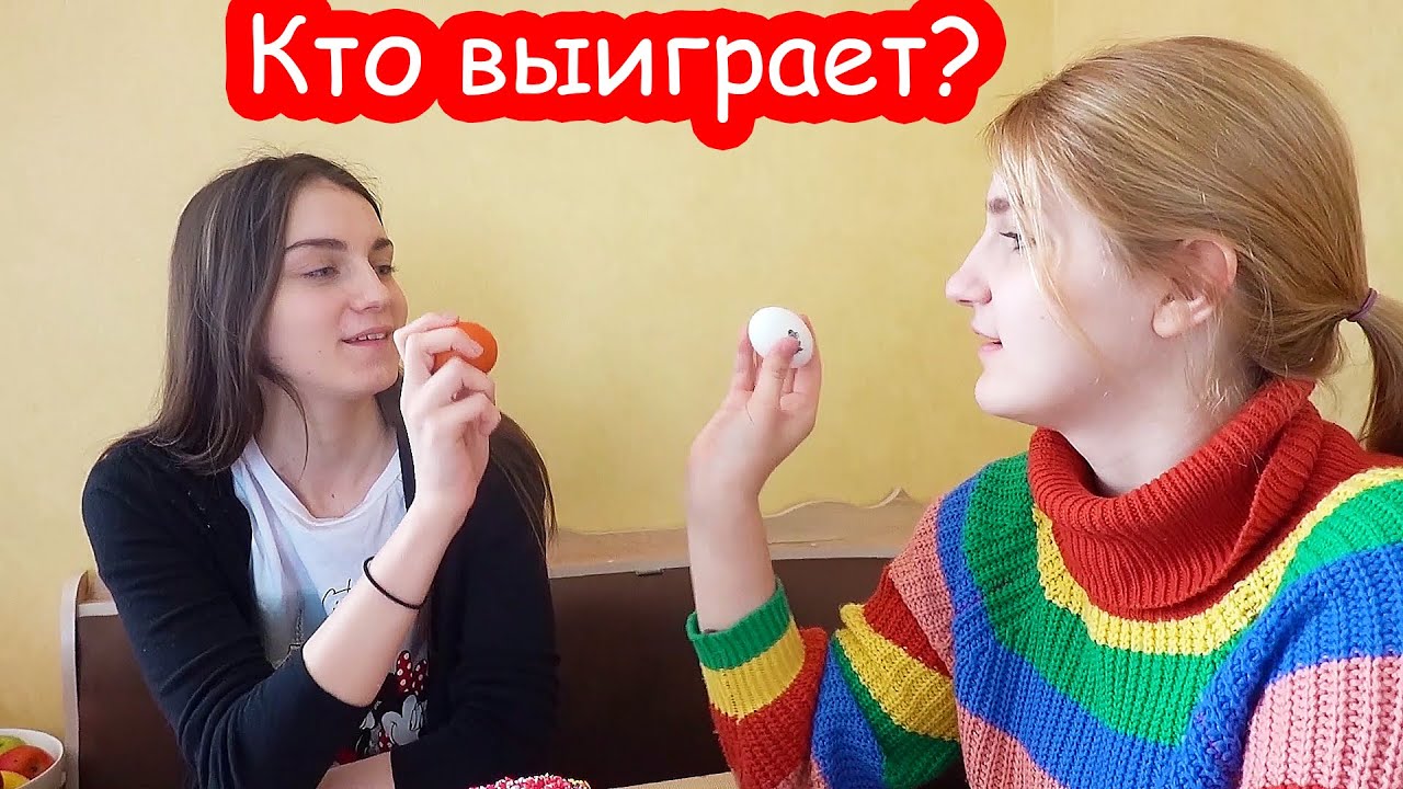 VLOG Пасхальная битва яйцами