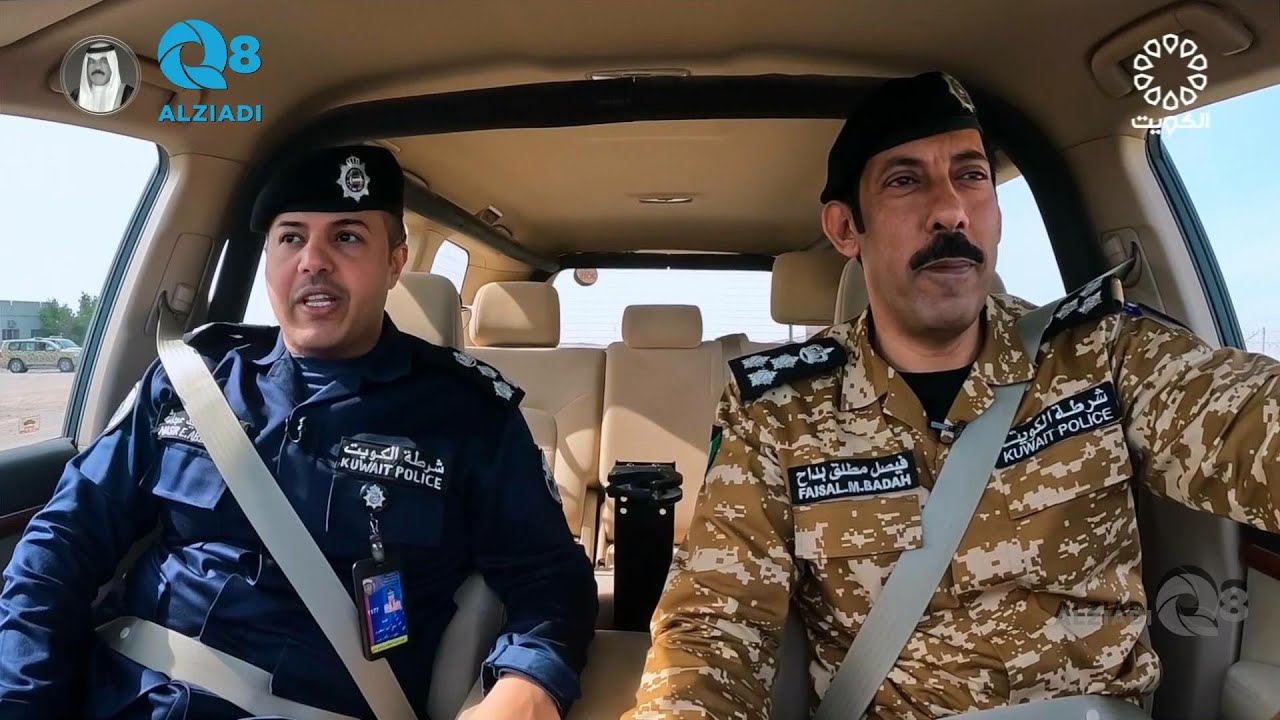 لقاء العميد فيصل مطلق السبيعي في برنامج (الأمن و المواطن) عن أمن الحدود الشمالية