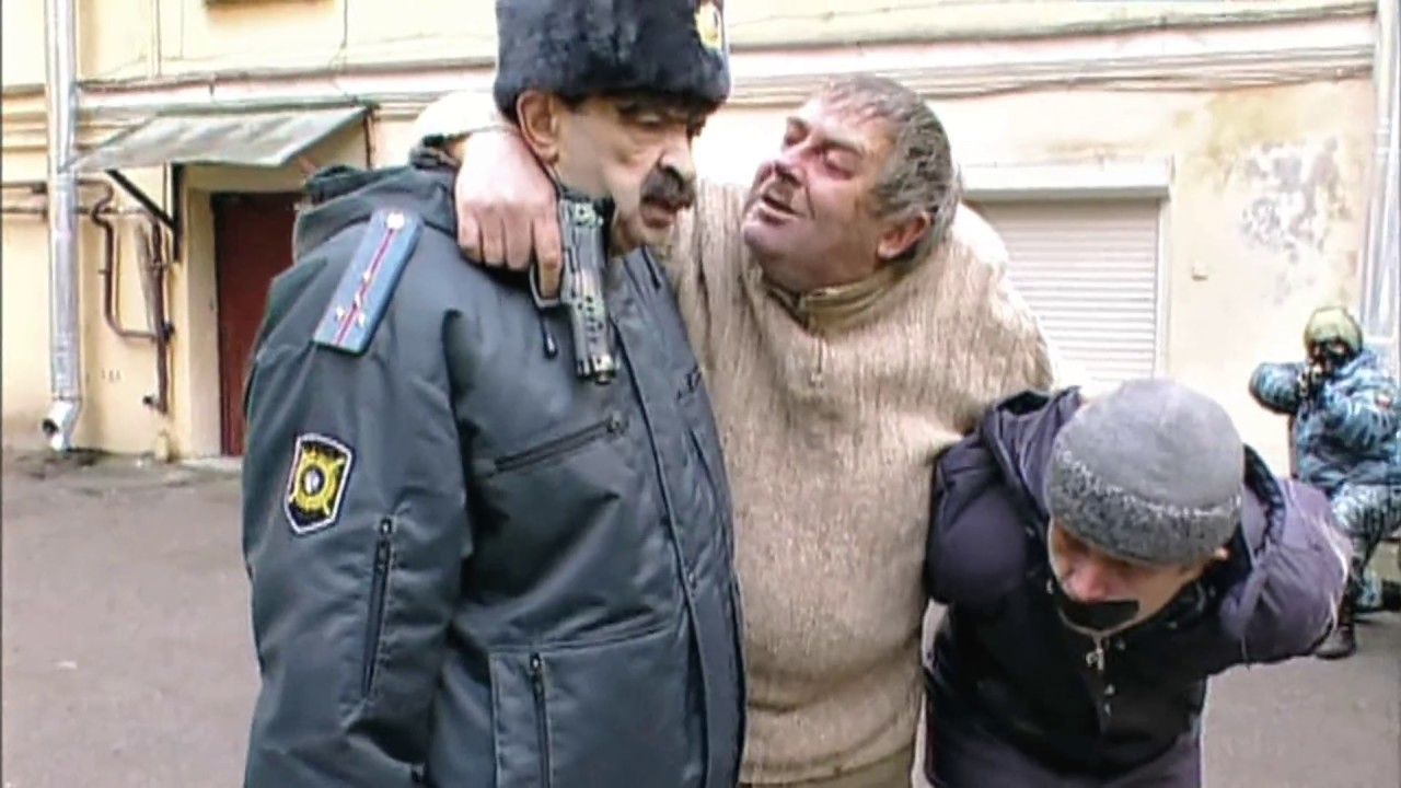Городок - 