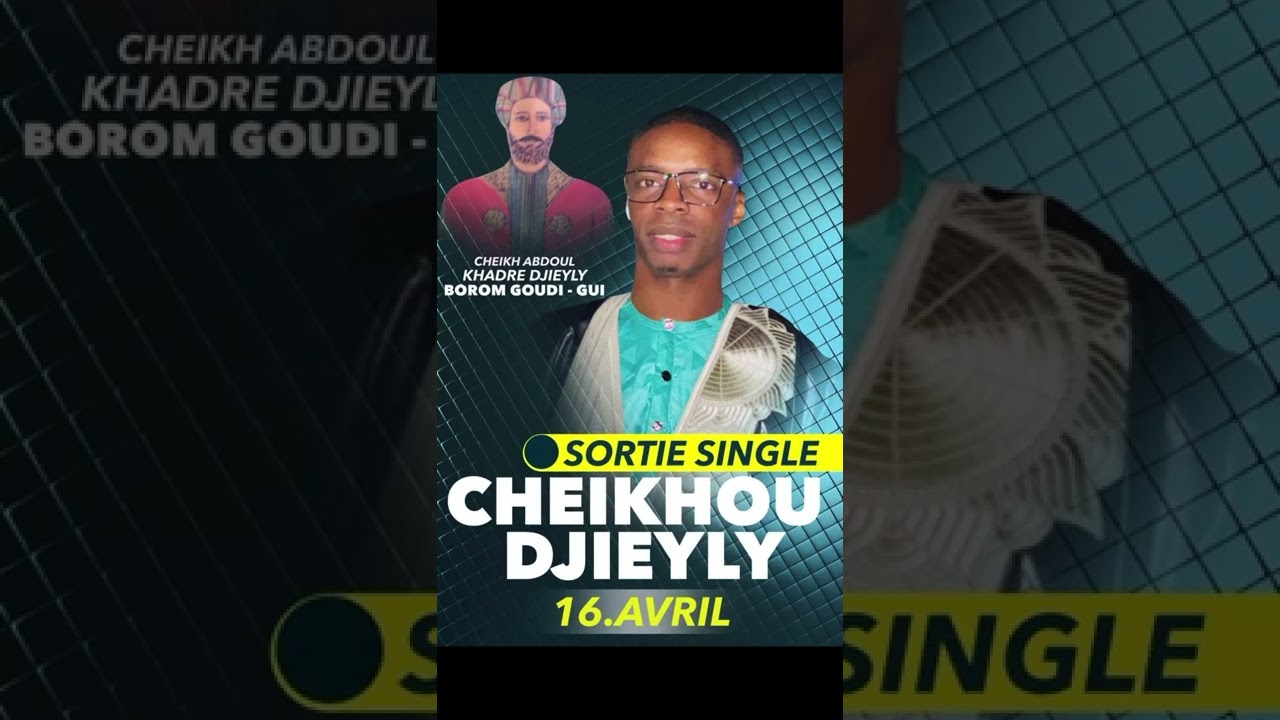 Cheikh Abdou khadre dieylani🎤🎤😍😍