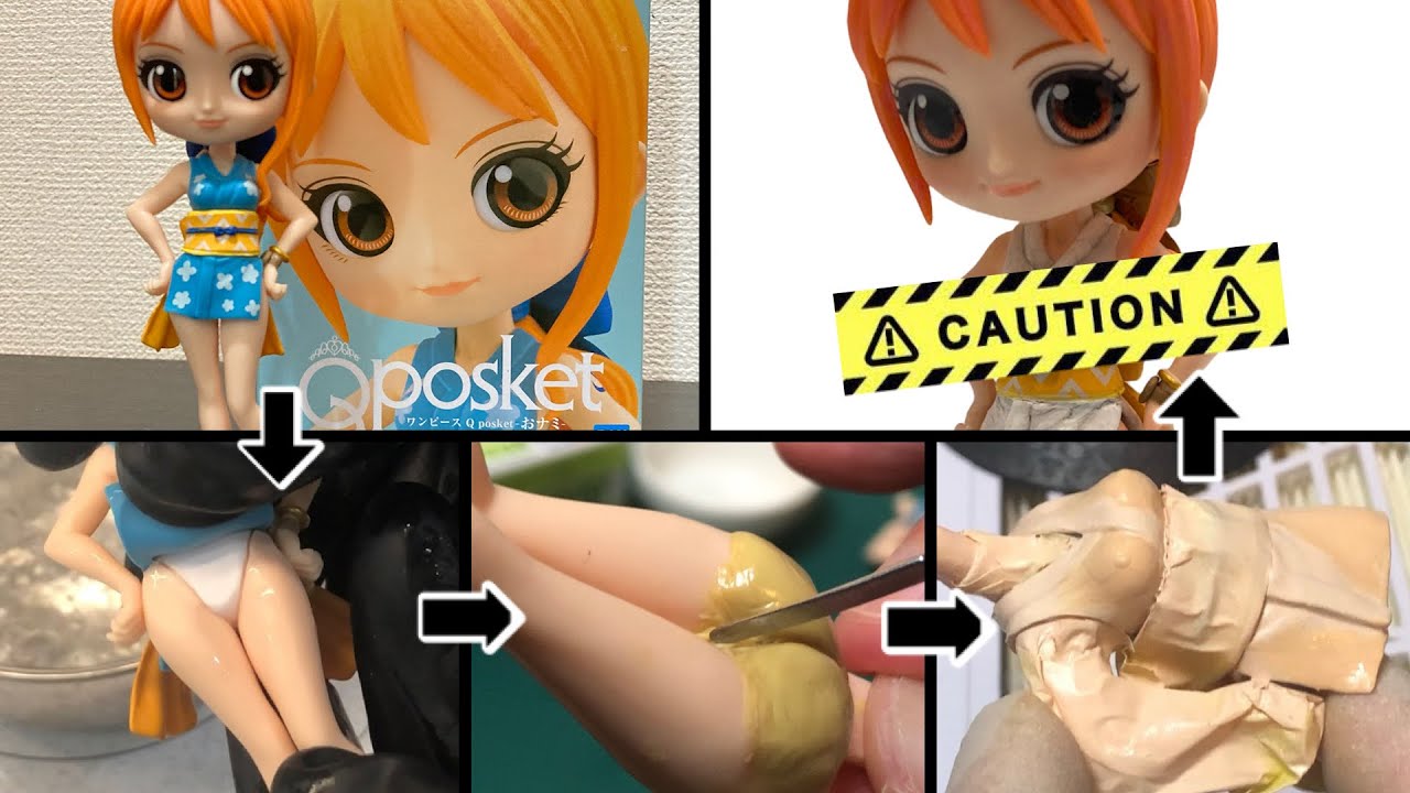 人気の「Q posket」を分解改造する方法（ワンピース・おナミ）How to disassemble and remodel 