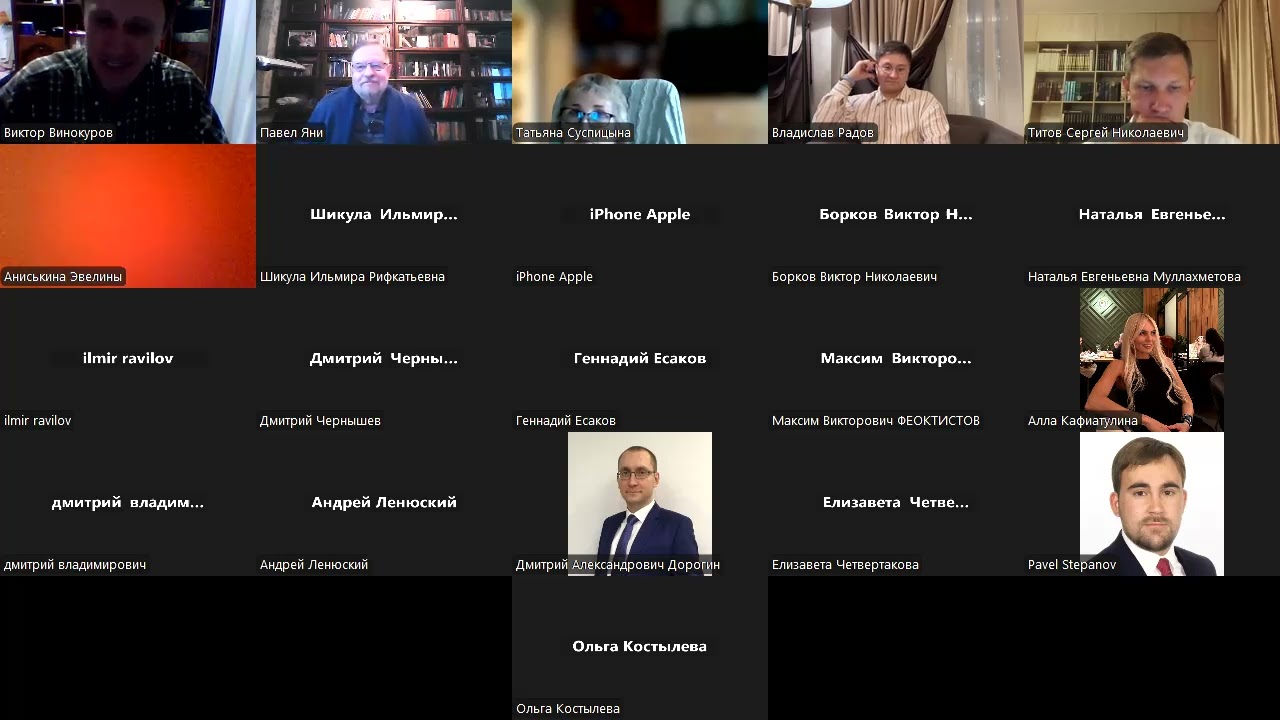 Возмещение вреда как условие освобождения от уголовной ответственности