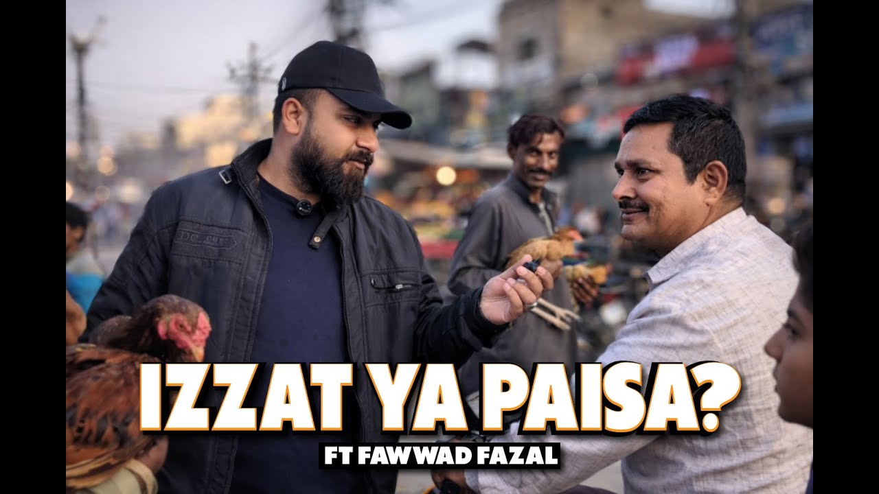 PAISA YA IZZAT | PANCHAYAT | ft FAWWAD FAZAL
