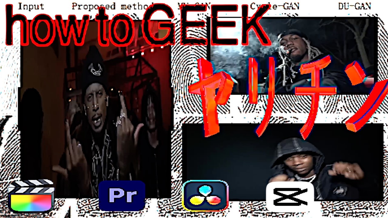 how to edit like an underground GEEKER [ for free. ]